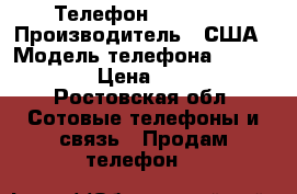 Телефон iphone 4 › Производитель ­ США › Модель телефона ­ iphone 4 › Цена ­ 6 500 - Ростовская обл. Сотовые телефоны и связь » Продам телефон   